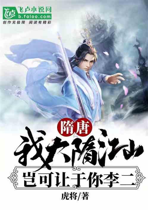 森迪公主的夏日服装